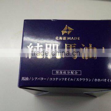 PURE HORSE OIL SKIN CREAM "JUN HADA BAYU PLUS" photo-2