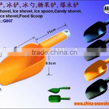 PP strong plastic candy shovel (G807)