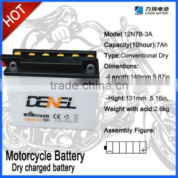 12 volt 7ah battery,battery,battery 12v 7ah,dynavolt battery quality,two wheeler battery,12v 7ah battery