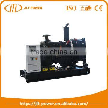 Comprehensive Protection Stable Quality Electric Generator Price