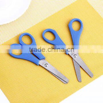 AOY17 Student Scissor Safety Children Paper Scissors School Scissors photo-2