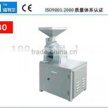 Haitel Advanced Unique Automatic Mini Grinding Machine photo-2