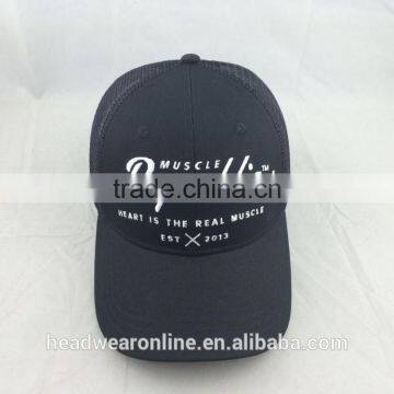 Fashion 6 Panel Trucker Hat and Snapback Mesh Cap With Embroidery photo-2