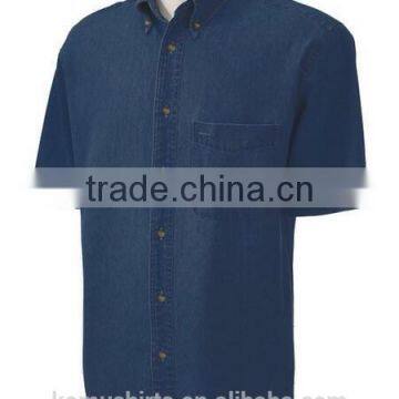 Mens Short Sleeve Denim Dress Casual Shirts