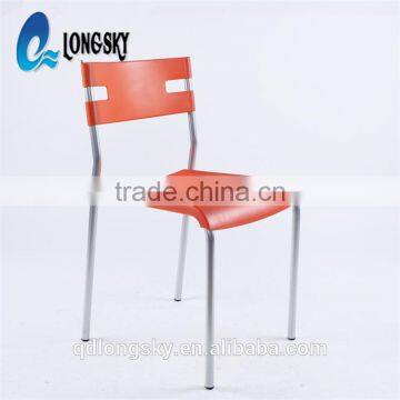 LS-4015 Low Price Modern Dining Room Plastic Chair With Low Back Fancy Wholesale Stacking Chair photo-2