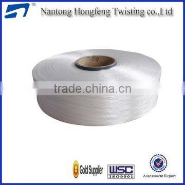 75D Nylon 6 Twisted Yarn photo-3