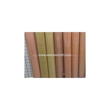 Best Price Red Copper Wire Mesh For Test Sieve photo-2