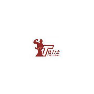 Shandong tritls intelligent crushing equipment Co. Ltd.