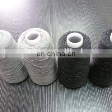 2/26Nm 70% Mercerized Wool 30% Cashmere Wool Yarn for Wool Fabric photo-4