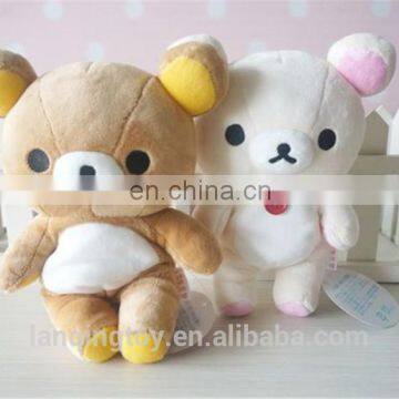 New Arrival Plush Stuffed Bear 20 cm Plush Sloth Toy photo-3