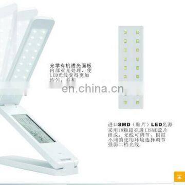 Charging LED table lamp with permanent calendar