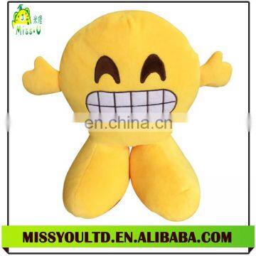 Custom Emoji Plush Custom Pillow for Baby