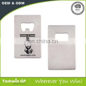 Custom Credit Card Bottle Opener, Custom Logo Credit Card Bottle Opener photo-2