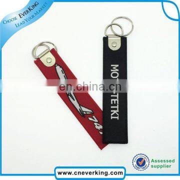 Promotional Logo Embroidery Felt Keychain