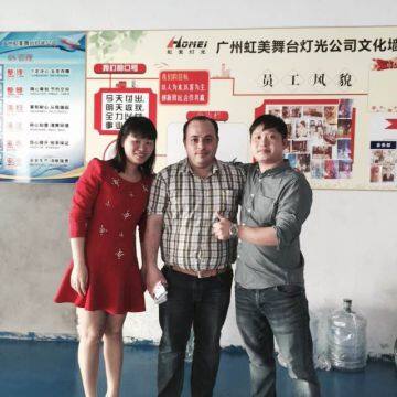 Guangzhou Homeilight Manufacturer company overview - view 1