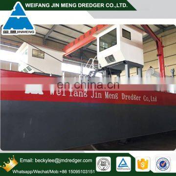 Hydraulic Diesel Power 1100m3 Sand Dredging/Mining Boat for Sale photo-3