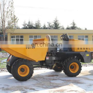 FCY30 3.0Ton Mini power dumper for short transport