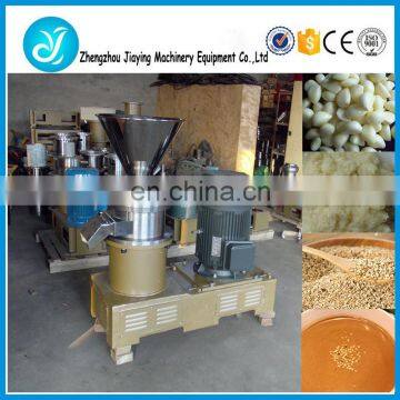 Pepper Chili Tomato Sauce Making Processing Machine photo-2