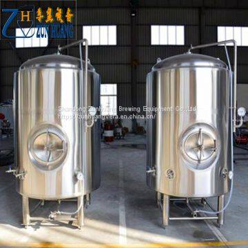 beer storage tank beer brewing equipment 600L bright beer tank