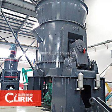 Vertical Roller Mill