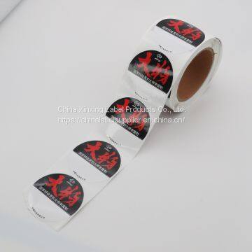 Round sticker label