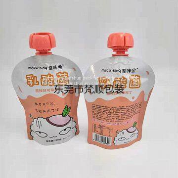 Children's Food Bag 200ml Milk/juice Puree/yogurt/jelly Suction Bag Can be Customized Standin g Bag photo-2