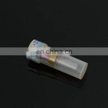 NEW ORIGINAL 4tne106 oil cooling nozzle for sale