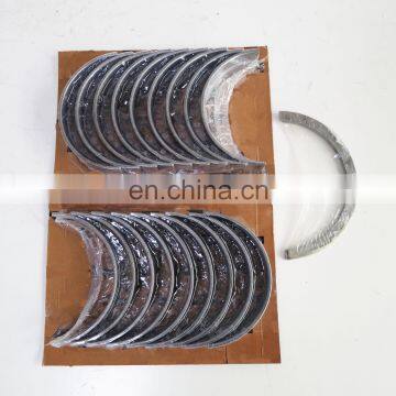 206580 206590 206600 206610 3000139 Marine Engine Parts KTA50 Main Bearing Set STD 3018210 Crankshaft Bearing Shell photo-4