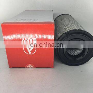 Excavator Air Filters Cartridge B222100000593 photo-4