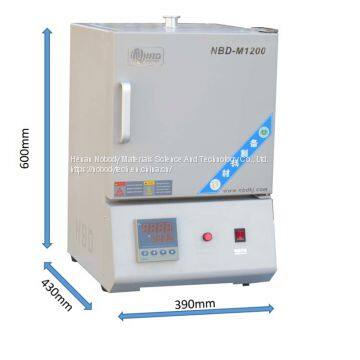 Laboratory High Temperature Sintering Furnace Smart Box Furnace Muffle Furnace photo-2