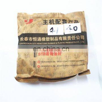 Auman A7 F2000 F3000 ETX Oil Seal AK99012340093 photo-5