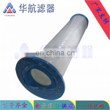 0.01 Micron UF Ultrafiltration Membrane Three Stage Water Purifier Filter photo-5