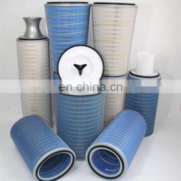 FORST Nonstandard end Cap For Air Filter