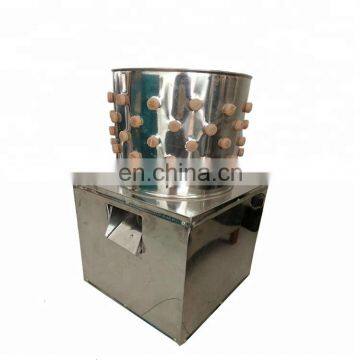 Hot Sale Stainless Steel Poultry Feather Plucker / Chicken Drum Plucking Machine / Quail / Pigeon Feather Plucker for Sale photo-2