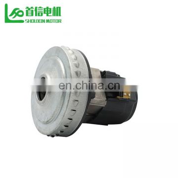 Factory Price Professional Supplier 220-240V 1000W Electrical Vacuum Cleaner Motor