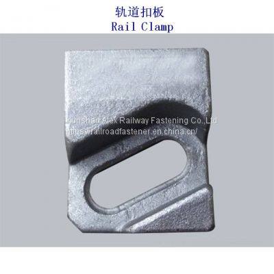 Adjustable Weldable Rubber Nose Rail Clips Made in Cast Iron for Crane Rail A100 A120 A150 photo-2