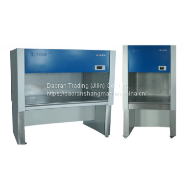 Laboratory Operation Platform, Scientific Research Cleaning Platform photo-2