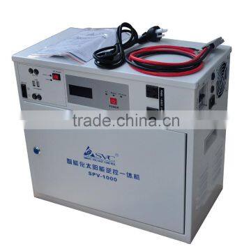 2016 New 360W~1000W Hybrid Solar Wind Power Generation System