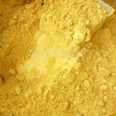 ferrous chloride dihydrate 92%