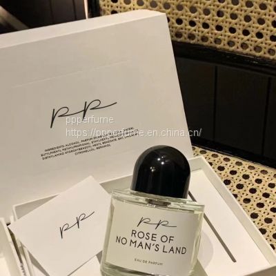 PP perfume