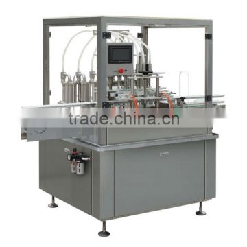 vegetable oil filling machine