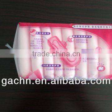 Automatic Sanitary & Panty Towel Packer, Paper Packing Machine