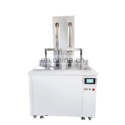 360L 7210DM  Industrial Auto Lift  Ultrasonic Cleaner for Printer Engine Carbon Cleaning Machine