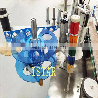 Watsapp+ 86 15504261925 Cheap Factory Price Label Sticker Machine Automatic photo-3