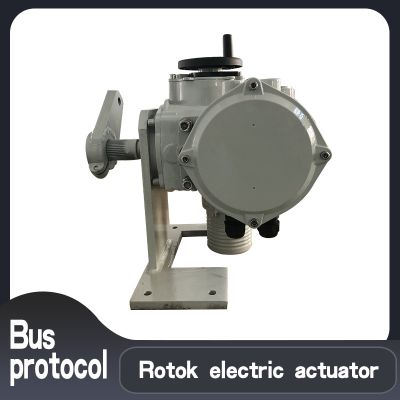 Base type electric actuator  IT10  Flow valve electric actuator