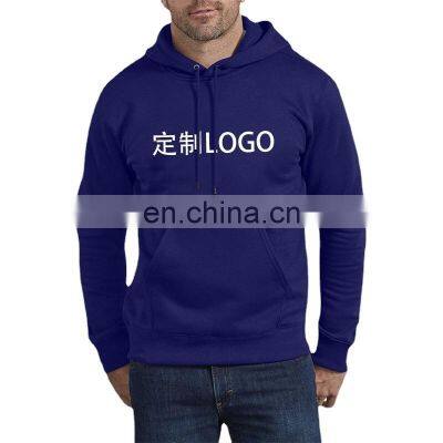 Cross-border foreign trade autumn new style men's solid color loose fleece fashion casual round neck sweater