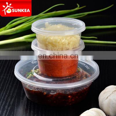 Disposable oil sauce 25ml 50ml 75ml plastic cup