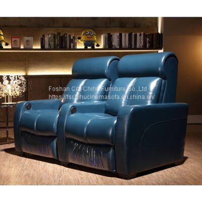 CHIHU Theater Furniture VIP Leather Electric Sofa Home Cinema Movie Theater Recliner Sofa photo-5