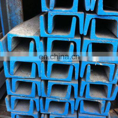 High Precision H Beam H Steel H Channel