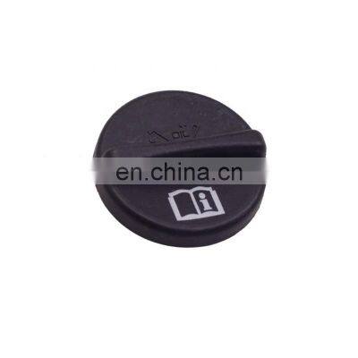 For Chevrolet Cruze engine oil fuel tank cap 55566555